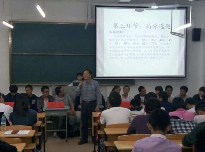 点击浏览下一页