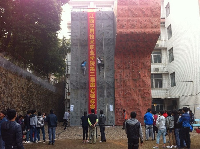 点击浏览下一页