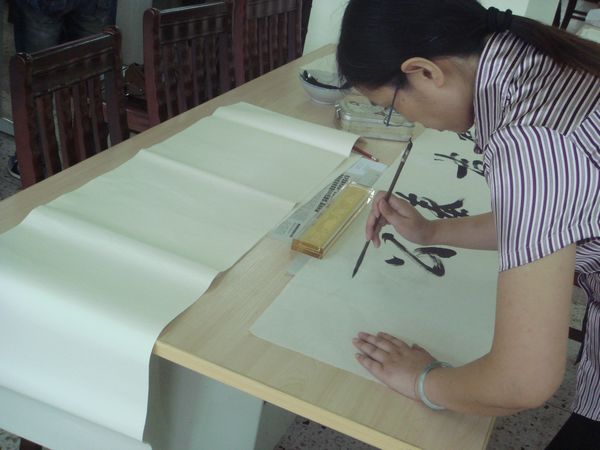 点击浏览下一页