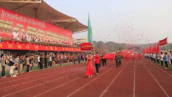 点击浏览下一页