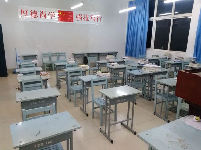 点击浏览下一页