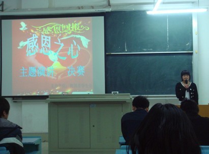 点击浏览下一页
