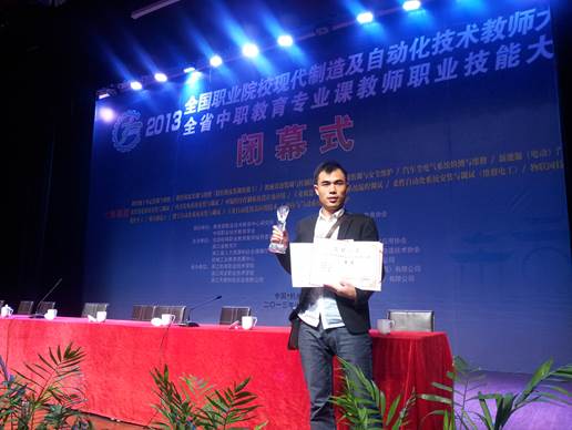 点击浏览下一页