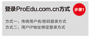 点击浏览下一页