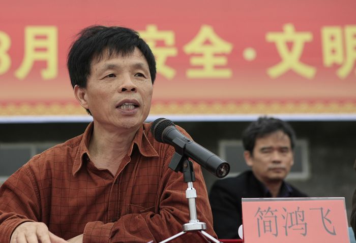 点击浏览下一页