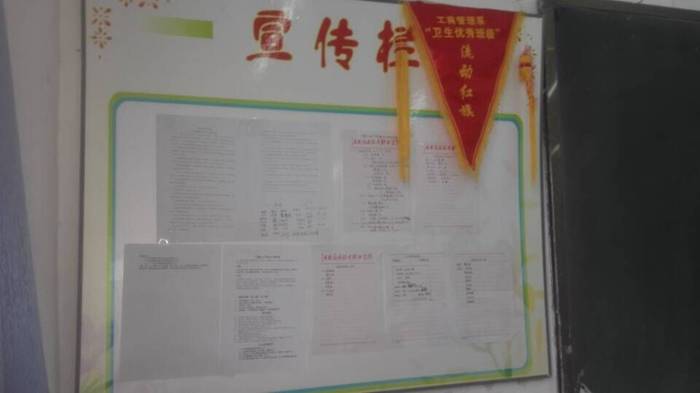 点击浏览下一页