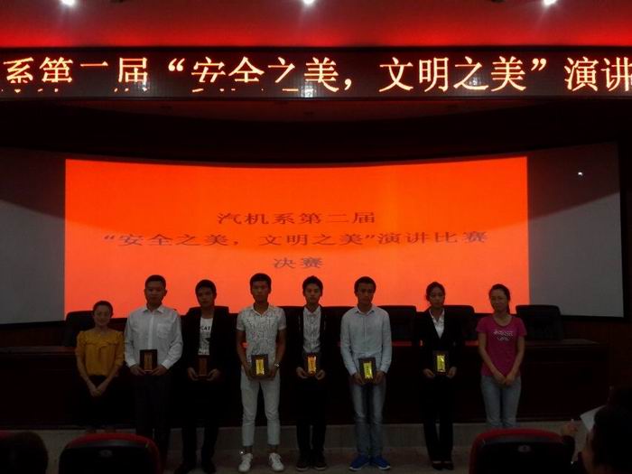 点击浏览下一页