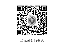 undefined undefined