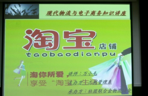 点击浏览下一页
