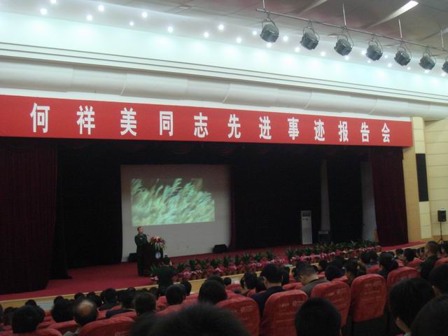 点击浏览下一页