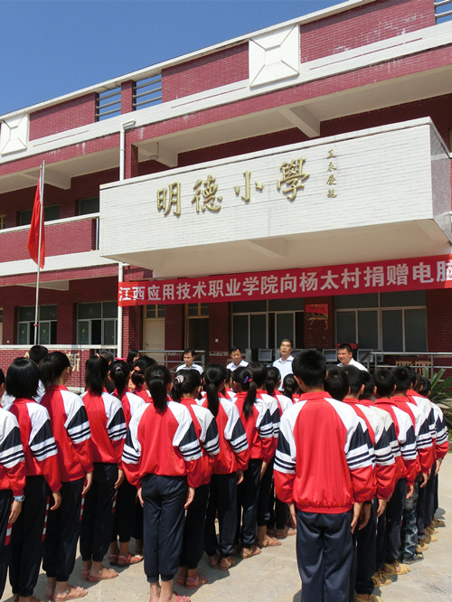 点击浏览下一页