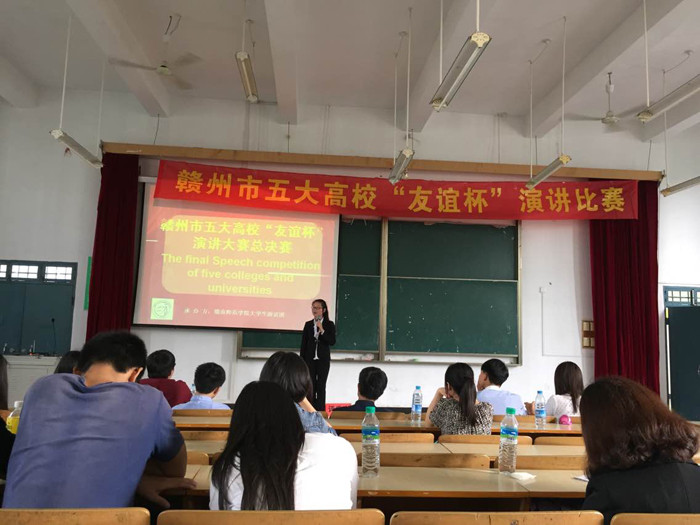 点击浏览下一页