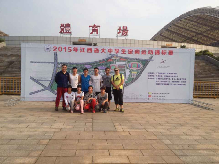 点击浏览下一页