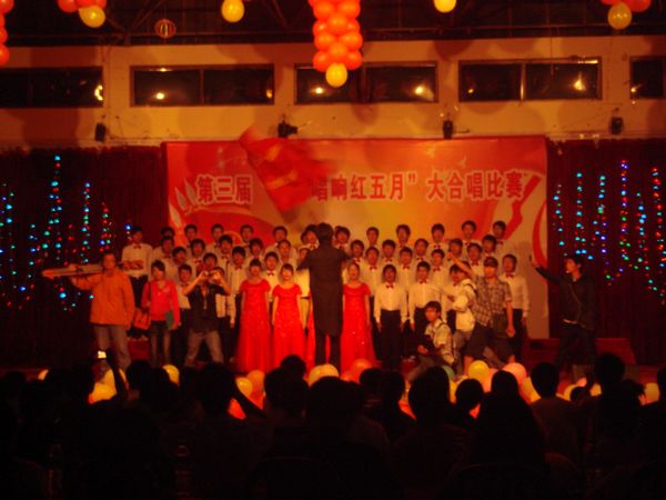 点击浏览下一页