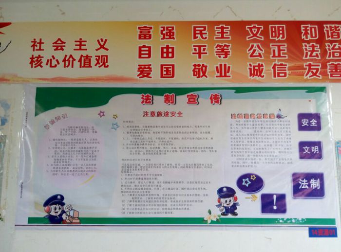 点击浏览下一页