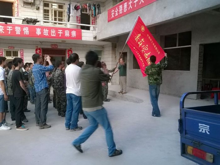 点击浏览下一页