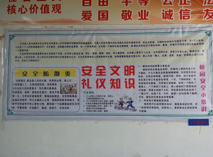 点击浏览下一页