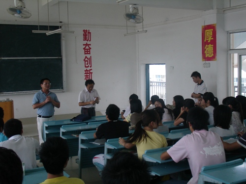 点击浏览下一页