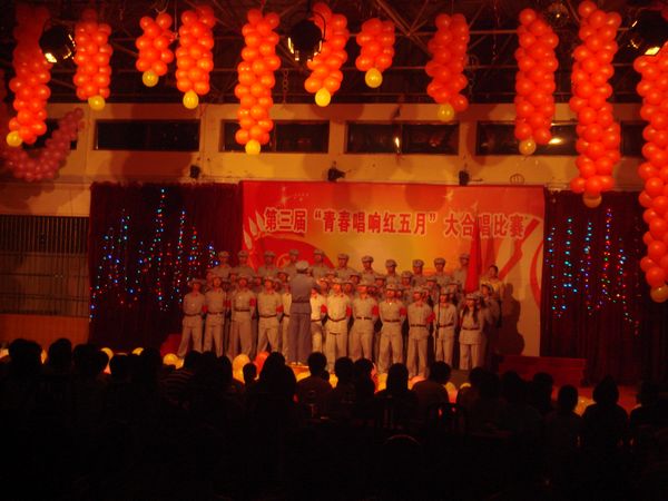 点击浏览下一页