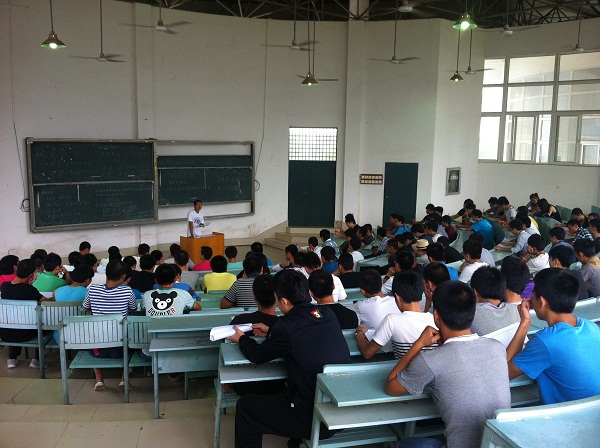 点击浏览下一页