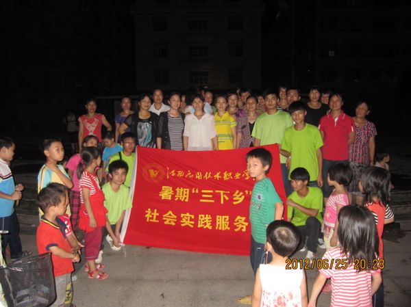 点击浏览下一页