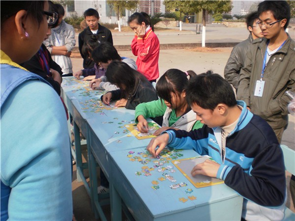 点击浏览下一页