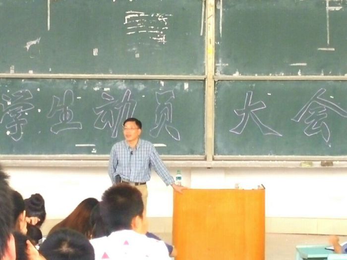 点击浏览下一页