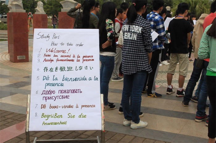 点击浏览下一页