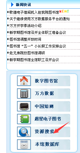 点击浏览下一页