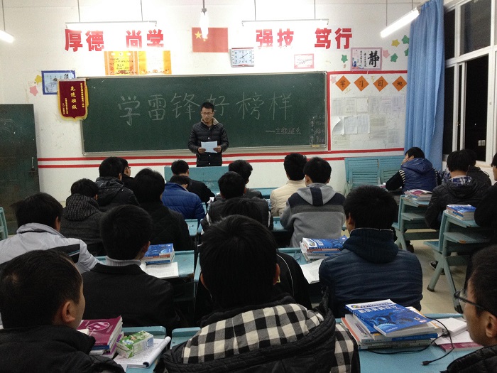 点击浏览下一页
