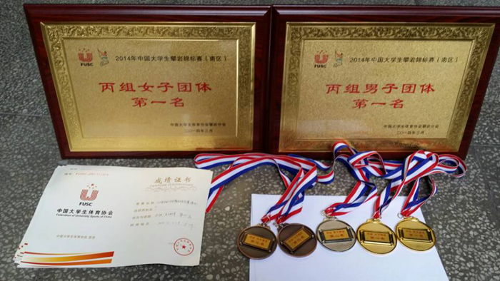 点击浏览下一页