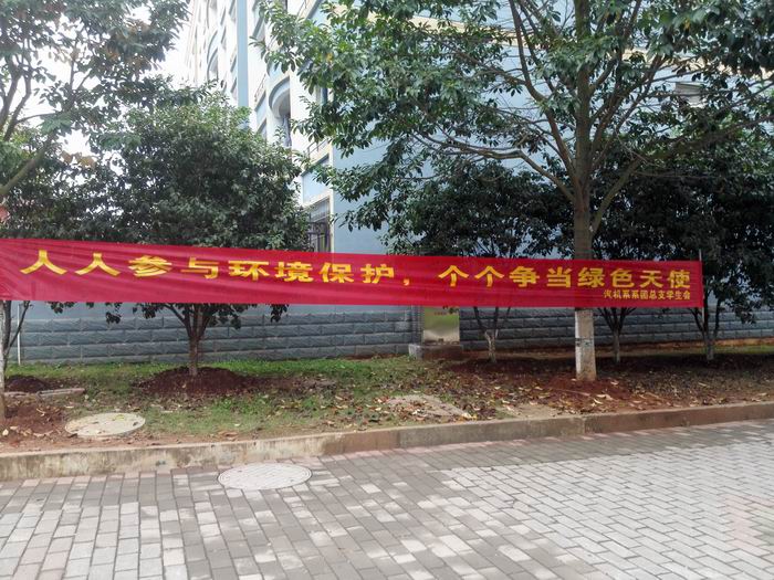 点击浏览下一页