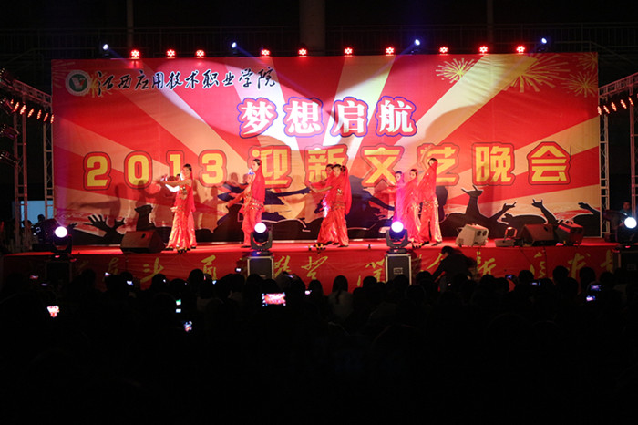 点击浏览下一页