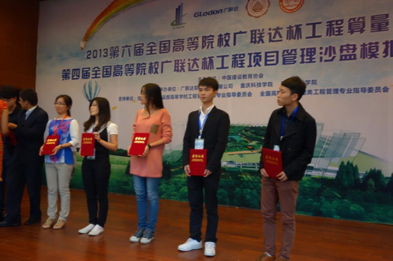 点击浏览下一页