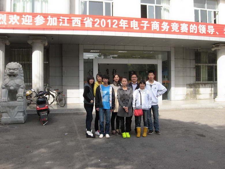 点击浏览下一页