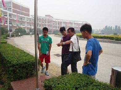 点击浏览下一页