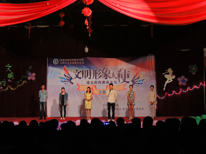 点击浏览下一页