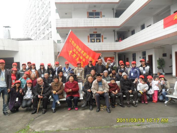 点击浏览下一页