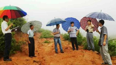 点击浏览下一页