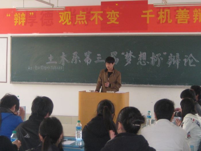 点击浏览下一页