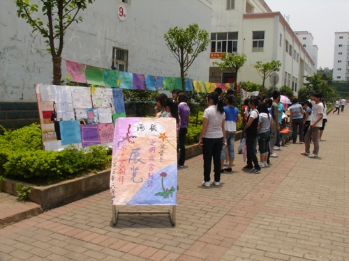 点击浏览下一页