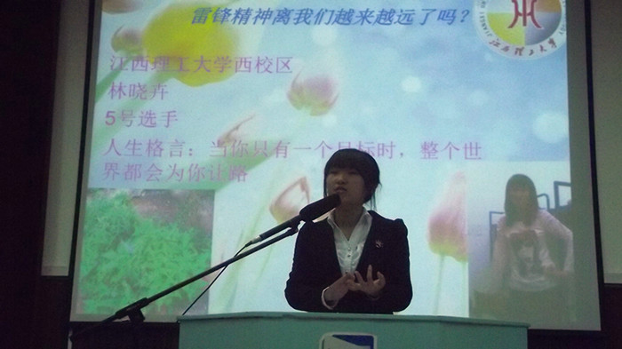 点击浏览下一页