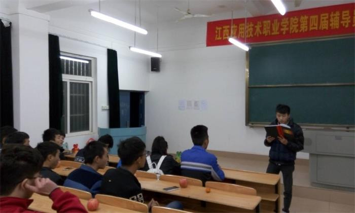 点击浏览下一页