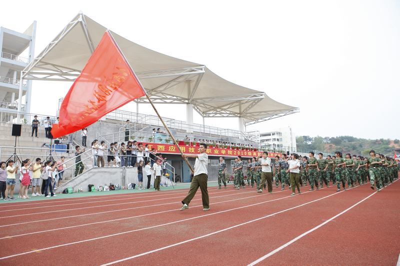 点击浏览下一页