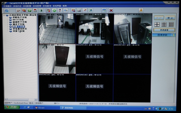 点击浏览下一页