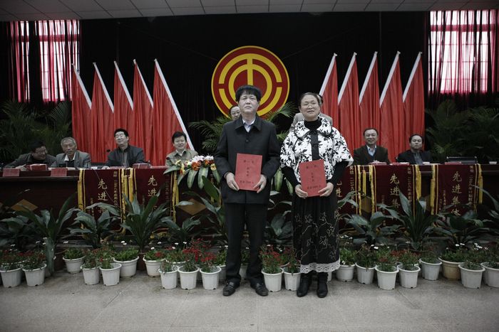 点击浏览下一页