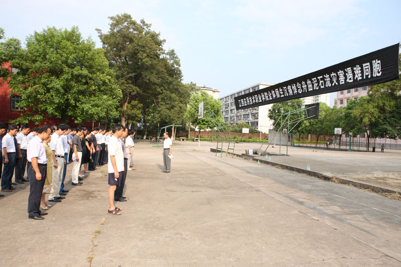 点击浏览下一页