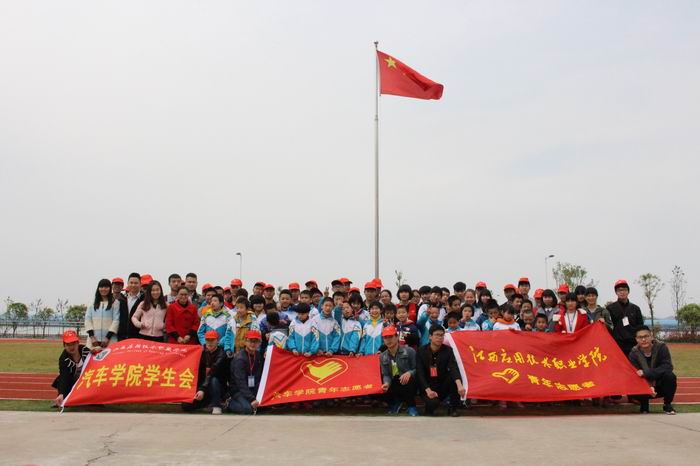 点击浏览下一页