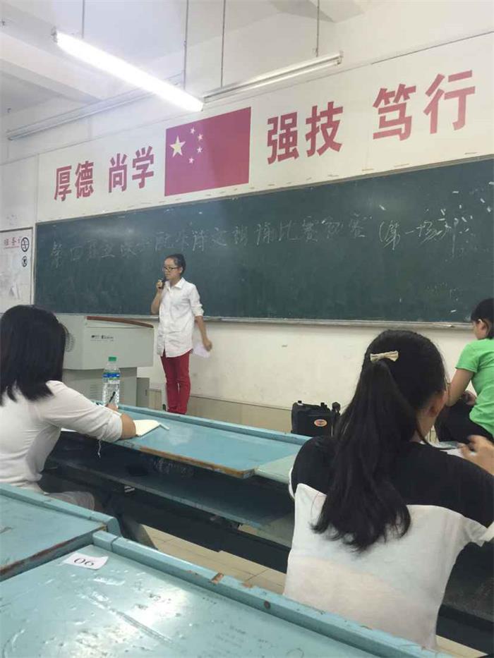 点击浏览下一页