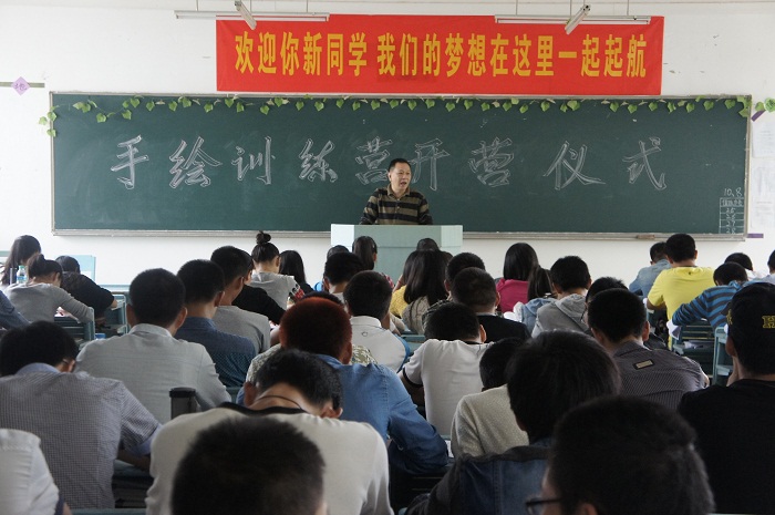 点击浏览下一页